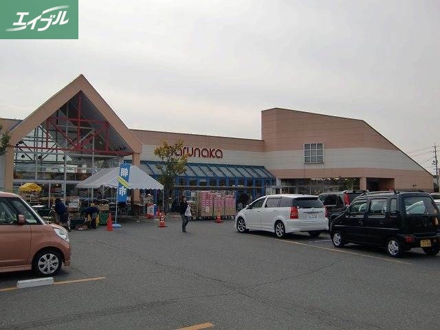 スーパー　山陽マルナカ庭瀬店（スーパー）まで1989m