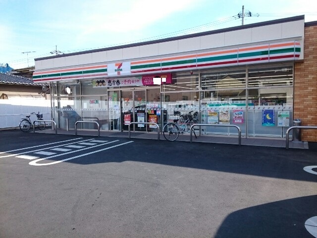 コンビニ　セブンイレブン一ノ宮店（コンビニ）まで1300m