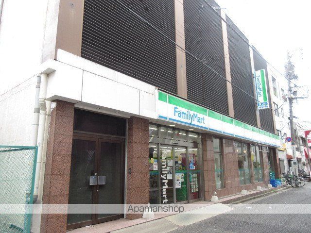 コンビニ　ファミリーマート（コンビニ）まで975m