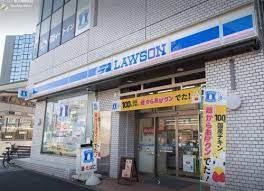 コンビニ　ローソン 新大塚駅前店（コンビニ）まで688m