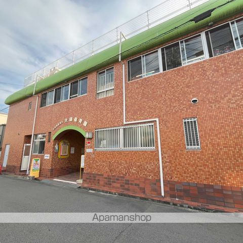 幼稚園・保育園　大領保育園（幼稚園・保育園）まで350m