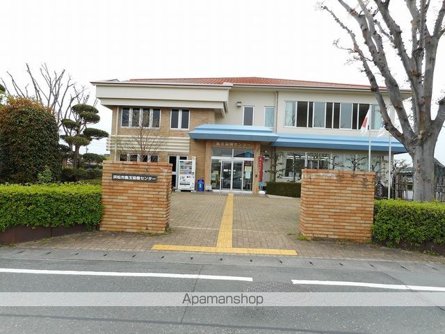 その他　浜松市麁玉協働センター（その他）まで1390m