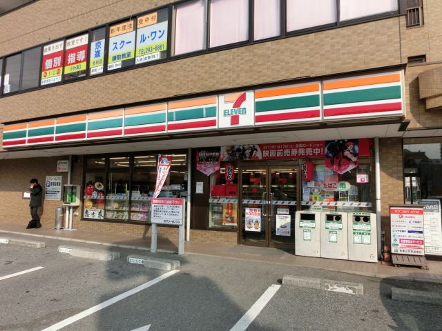 コンビニ　セブンイレブン千葉鎌取駅前店（コンビニ）まで529m