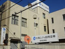 銀行　大阪シティ信用金庫たつみ支店（銀行）まで710m