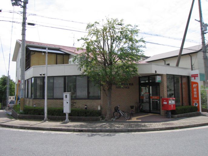 郵便局　大津仰木の里郵便局（郵便局）まで1024m