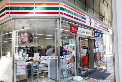 コンビニ　セブン－イレブン内神田２丁目店（コンビニ）まで338m