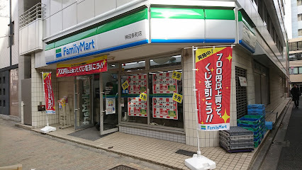 コンビニ　ファミリーマート神田多町店（コンビニ）まで545m