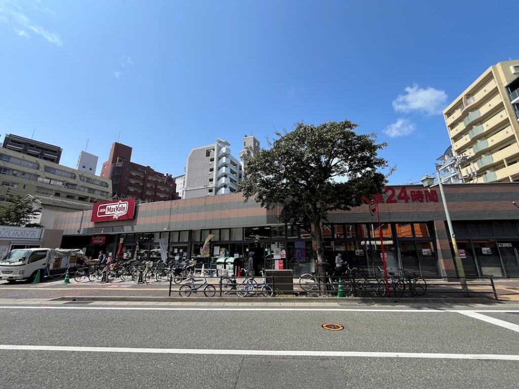 スーパー　マックスバリュエクスプレス港町店（スーパー）まで258m