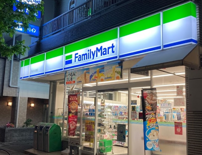 コンビニ　ファミリーマート 丹仙与古道店（コンビニ）まで470m