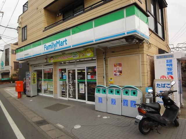 コンビニ　ファミリーマート（コンビニ）まで340m