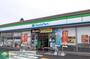 コンビニ　ファミリーマート太田只上町店（コンビニ）まで740m