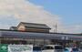 コンビニ　セブンイレブン足利山前店（コンビニ）まで2330m