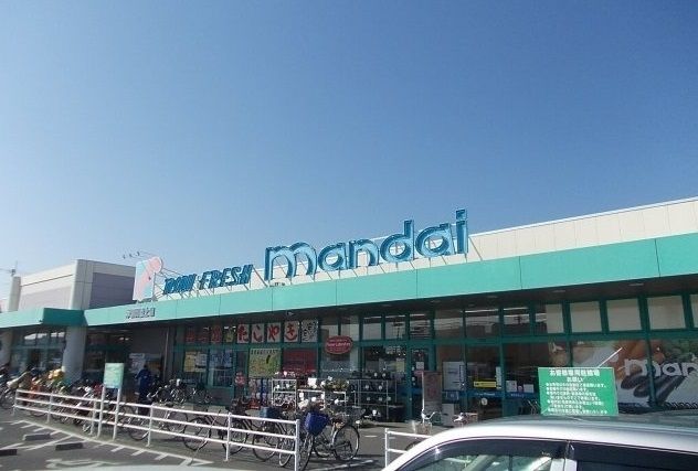 スーパー　万代 岸和田磯上店（スーパー）まで604m