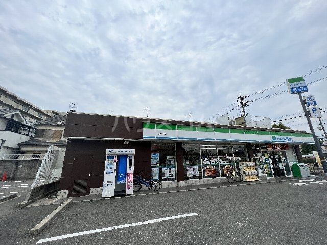 コンビニ　ファミリーマート 摂津三島店（コンビニ）まで536m