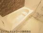 バス・シャワールーム　ゆったり過ごせるお風呂です