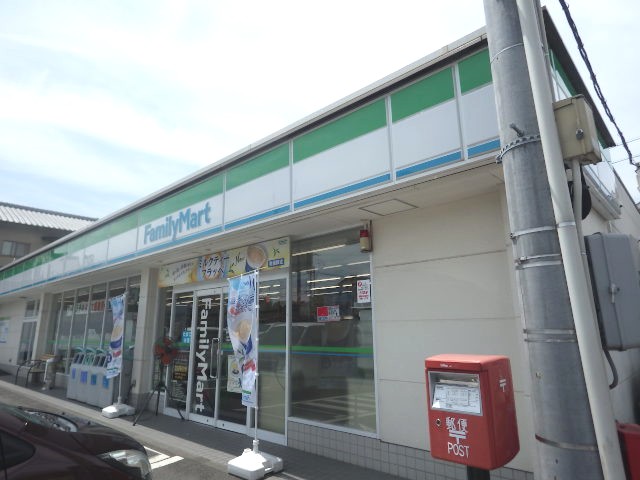 コンビニ　ファミリーマート 藤枝蓮華寺池店（コンビニ）まで296m