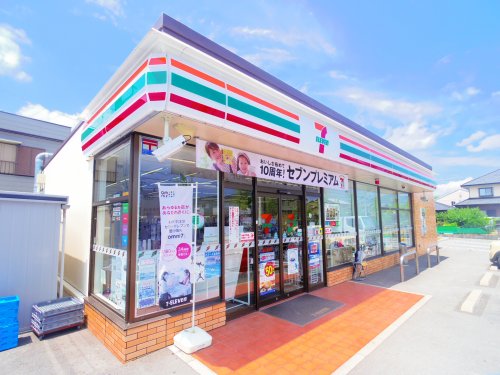 コンビニ　セブンイレブン 藤枝五十海3丁目店（コンビニ）まで665m