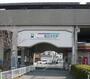 その他　名鉄　豊田本町駅（その他）まで850m