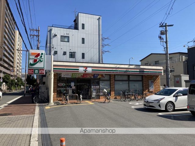 コンビニ　セブンイレブン（コンビニ）まで236m