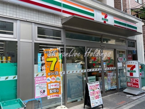コンビニ　セブン-イレブン 横浜白妙町２丁目店（コンビニ）まで203m