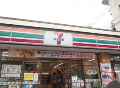 コンビニ　セブン-イレブン 馬込桜並木通り店（コンビニ）まで1111m