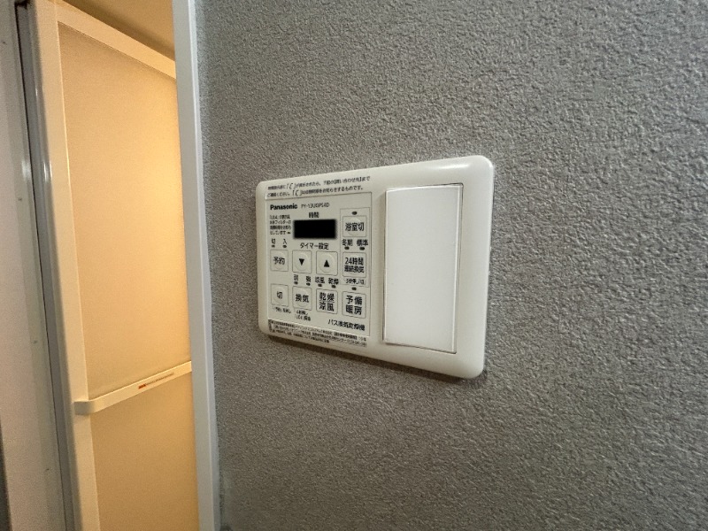 その他設備　４０６号室の写真