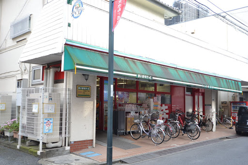 スーパー　まいばすけっと 江東東砂5丁目店（スーパー）まで473m