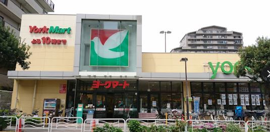 スーパー　ヨークマート 東砂店（スーパー）まで610m