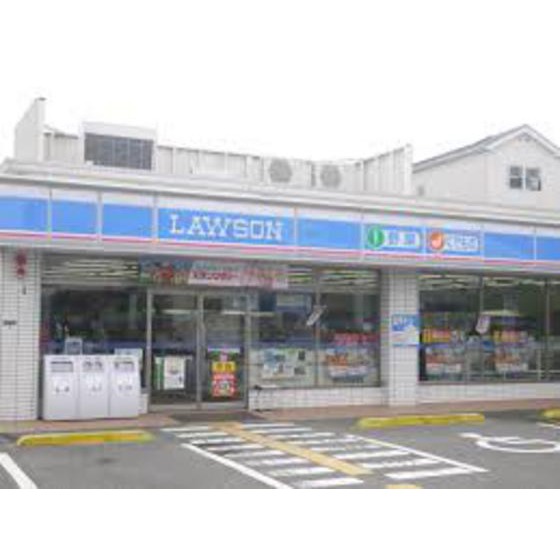 コンビニ　ローソン津栄町四丁目店（コンビニ）まで542m