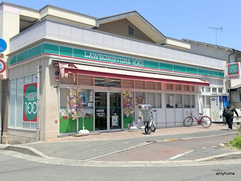 コンビニ　ローソンストア100 東淀川菅原店（コンビニ）まで368m