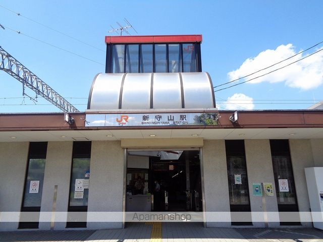 その他　新守山駅（その他）まで376m