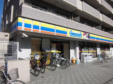 コンビニ　ミニストップ 荒川2丁目店（コンビニ）まで359m
