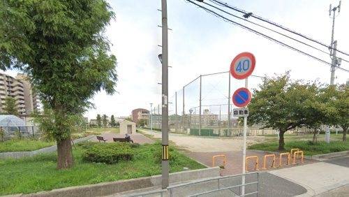 公園　歌島公園（公園）まで553m
