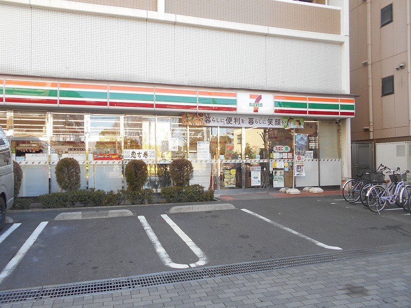 滝野川ハウスの周辺写真