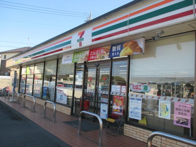 コンビニ　セブン-イレブン 鹿沼仁神堂店（コンビニ）まで700m