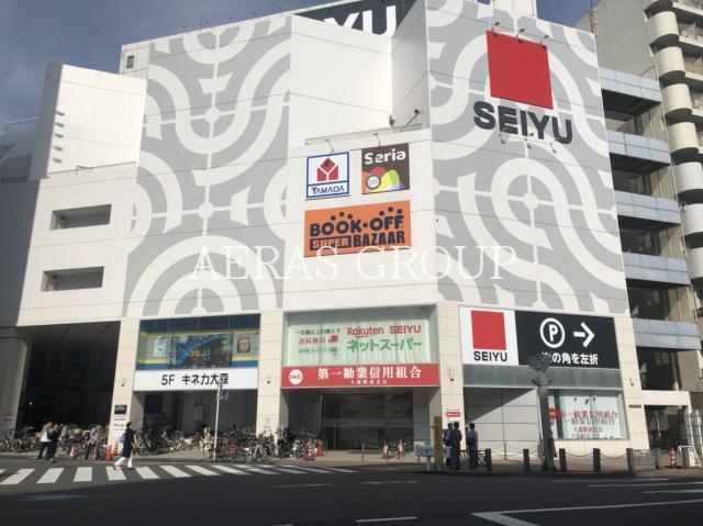 スーパー　西友大森店（スーパー）まで267m