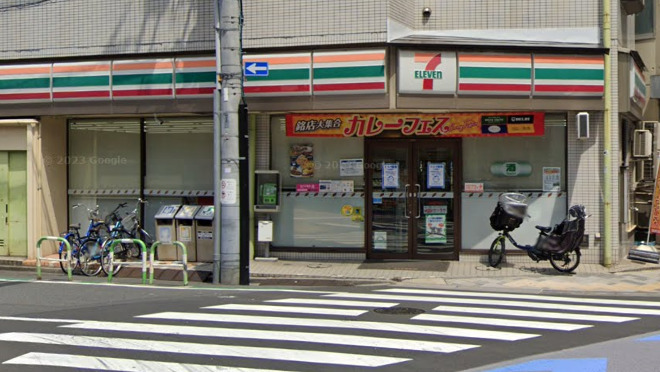 コンビニ　セブンイレブン 荒川尾竹橋店（コンビニ）まで327m
