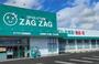 ドラックストア　ザグザグ西高崎店（ドラッグストア）まで3744m