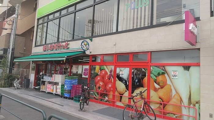 スーパー　まいばすけっと 六町駅前店（スーパー）まで242m
