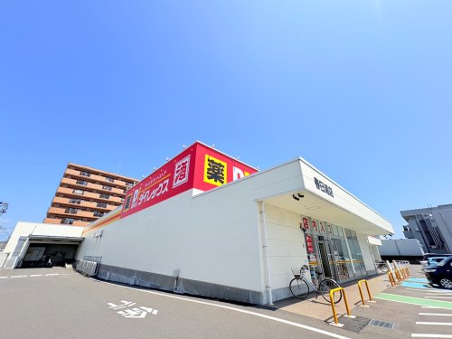 その他　ダイレックス 春日浦店（その他）まで1365m