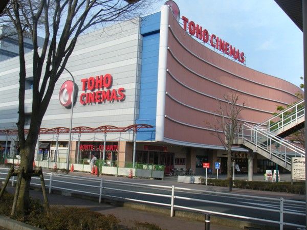 その他　ＴＯＨＯシネマズ小田原（その他）まで793m