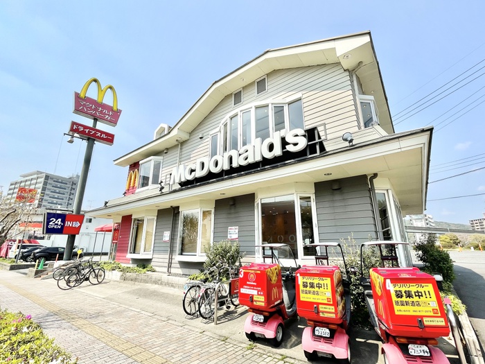 飲食店　マクドナルド（飲食店）まで530m