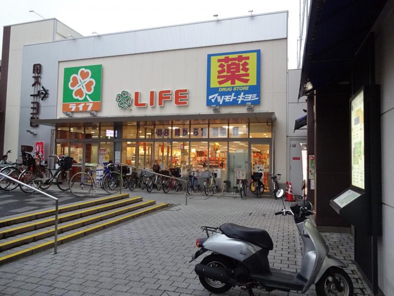 スーパー　スーパーLIFE（今津駅前店）（スーパー）まで451m