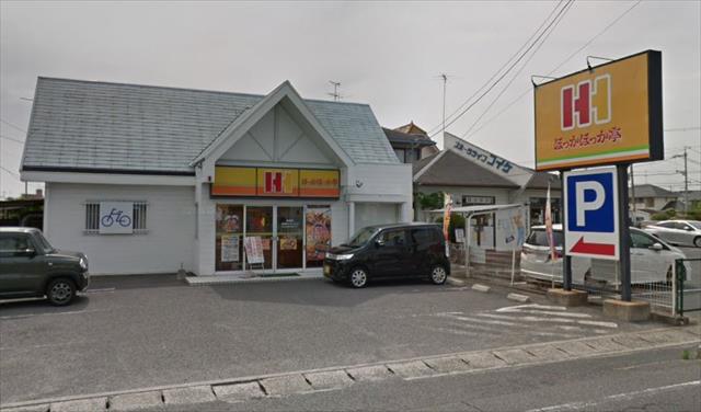 その他　ほっかほっか亭庭瀬店（その他）まで686m