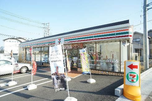 コンビニ　セブンイレブン 厚木愛甲東店（コンビニ）まで683m