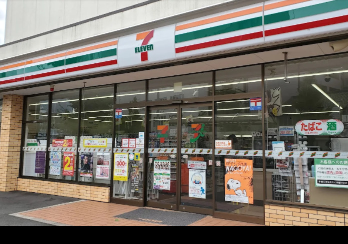コンビニ　セブンイレブン 名古屋太閤通駅前店（コンビニ）まで266m