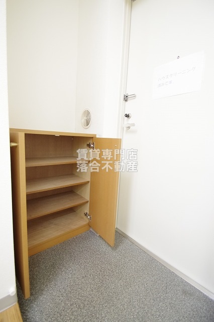 収納　シューズBOXあり