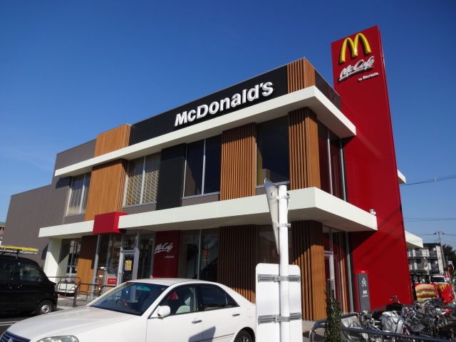 飲食店　マクドナルド（飲食店）まで350m