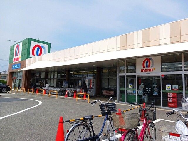 スーパー　マミープラス 松山町店（スーパー）まで290m