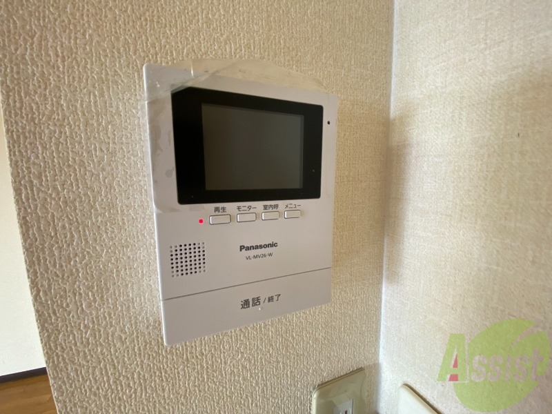 セキュリティ　ＴＶモニター付インターホンです。来客者の顔が見えるので安心！